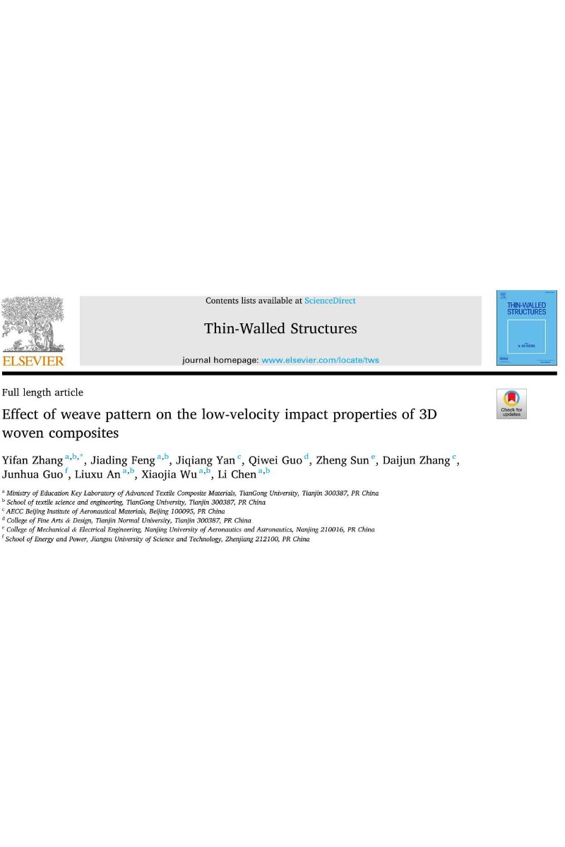 Thin-Walled Structures~ 3D层间互锁编织复合材料的机械性能与失效机制